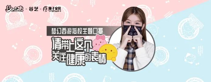 鬼灭之刃游戏手游_鬼めつ灭の刃joy_鬼灭之刃手游正版下载中文版