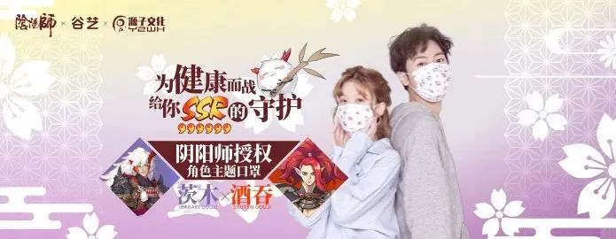 鬼めつ灭の刃joy_鬼灭之刃手游正版下载中文版_鬼灭之刃游戏手游