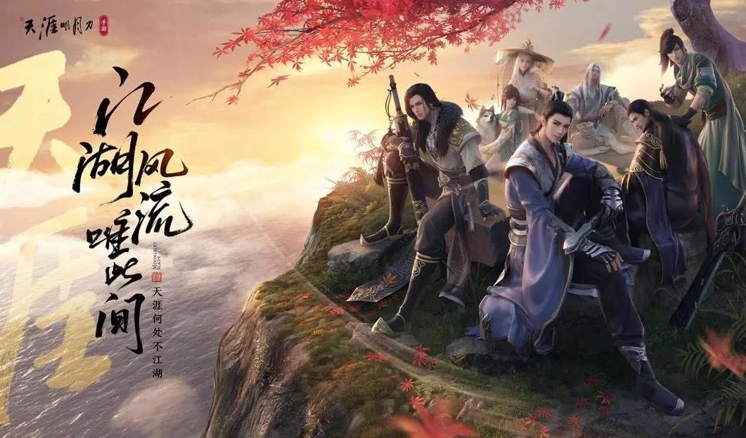 《梦幻西游》手游搬砖攻略_手游搬砖收益分析_传奇3d纯净版脚本下载官方