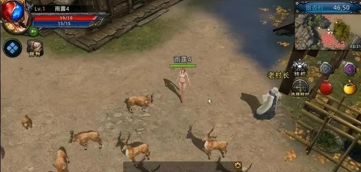 2024年2月底公测游戏_传奇3D纯净版手游_经典传奇类3D游戏无消费装备获取