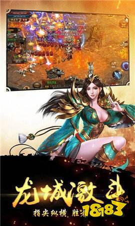 91翻天沙城无双3d称号获得方法_传奇3d版无双沙城_91翻天沙城无双3d 3D传奇手游