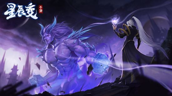 星辰变手机单机游戏_星辰变怀旧版手游怎么玩啊呢_星辰变手游变态下载
