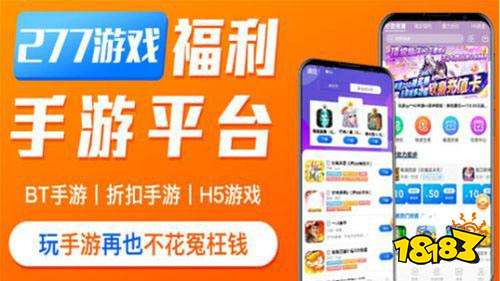 传奇3d版下载_3d版传奇端游_传奇3d版官方正版