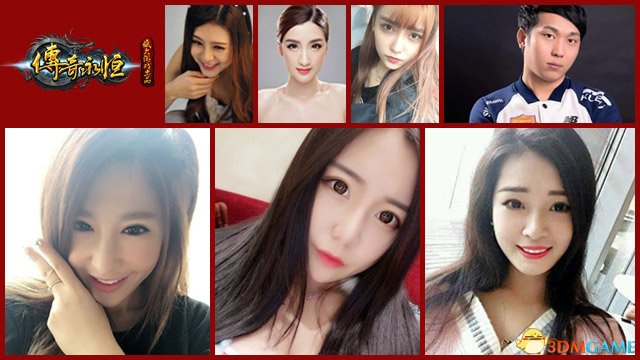 传奇3d版永恒屠龙直播_传奇永恒屠魔_下载传奇永恒