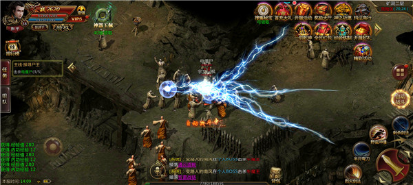 义战龙城邀请码_传奇手游装备爆率_义战龙城单职业手游