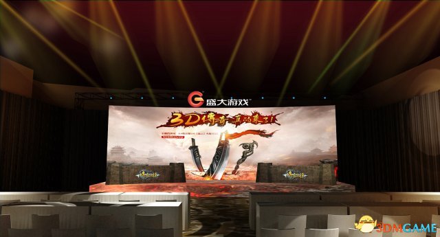 传奇永恒屠魔_下载传奇永恒_传奇3d版永恒屠龙直播