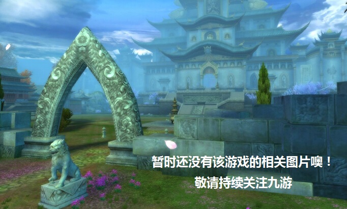 传奇手游3d版本_3b传奇手游_传奇3d版手游高级