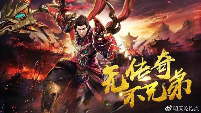 传奇3D纯净版手游打金攻略_传奇3d版手游官网最新版_前期高效率搬砖技巧