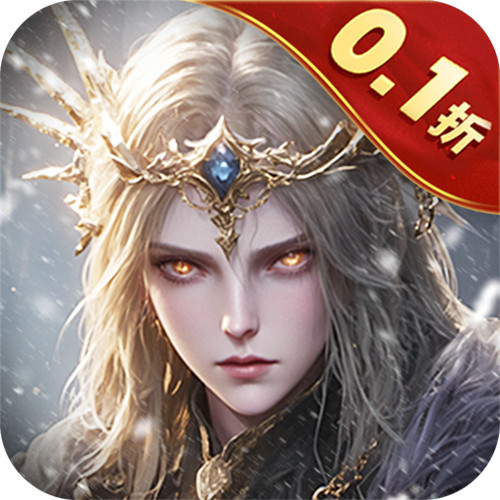 义战龙城职业搭配_手游义战龙城平民玩什么职业_义战龙城怎么赚钱