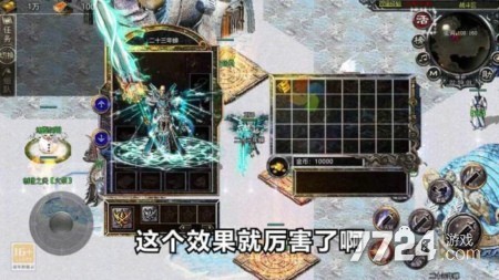 义战龙城兑换码最新_龙城决兑换码_义战龙城怎么无限获取礼包