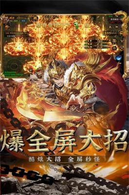 义战龙城可以赚钱吗_义战龙城手游_义战龙城手游多久开新区