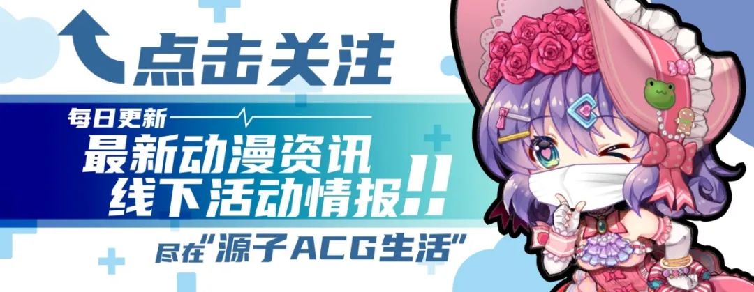 鬼めつ灭の刃joy_鬼灭之刃手游正版下载中文版_鬼灭之刃游戏手游