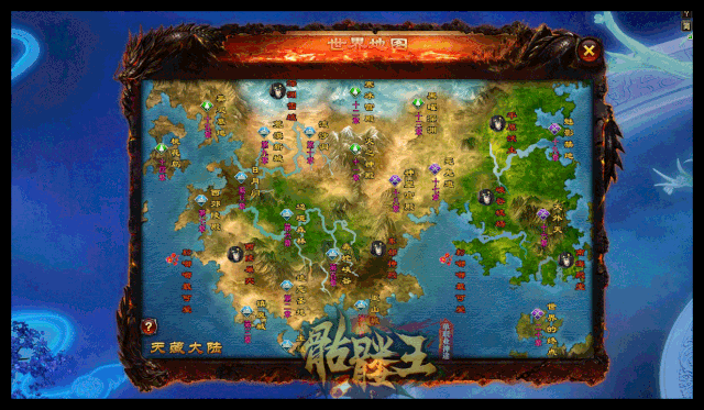 冰雪传奇手游用什么模拟器_冰雪手游模拟器传奇版世界攻略_传奇世界冰雪版手游模拟器怎么用