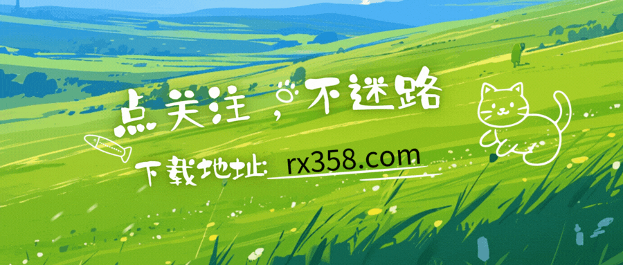 星辰归位_星辰变归来攻略_归来星零全文阅读