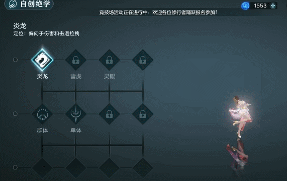 2.gif
