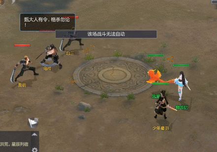 3.gif