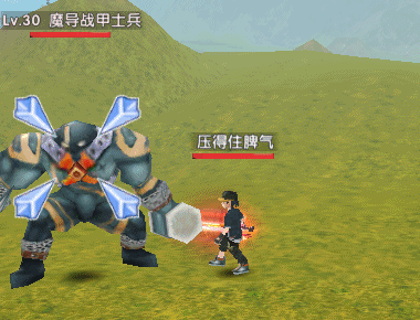 《飞飞：重逢》二转指南：六大职业一篇搞定