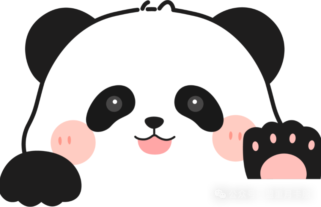 冰雪版本手游传奇_冰雪传奇手游赞助价格_冰雪传奇点卡版手游下载安装