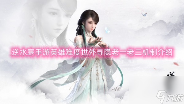 冰雪手游折扣充值平台排行榜_冰雪点卡服手游在线玩_手机版冰雪服