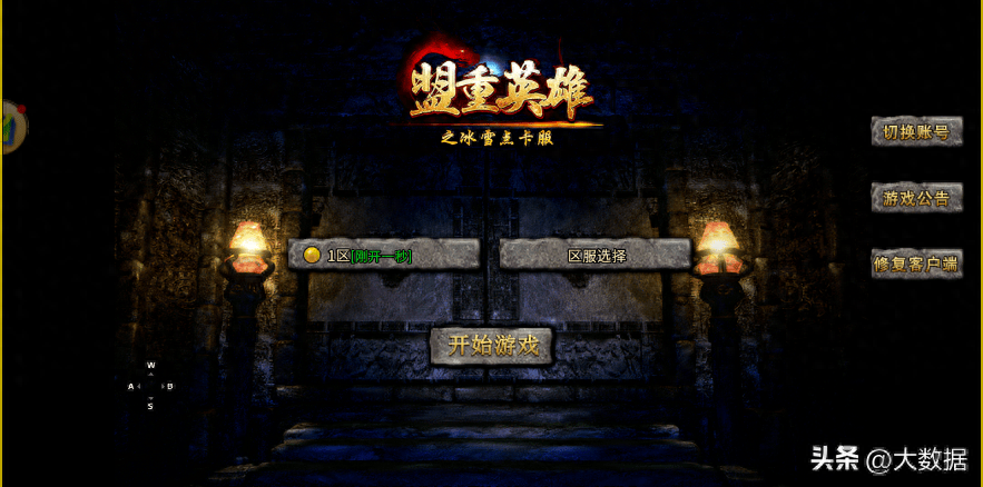 dnf寂静城搬砖地图推荐_dnf85版本搬砖地图推荐_盟重英雄点卡版哪个区搬砖最好推荐