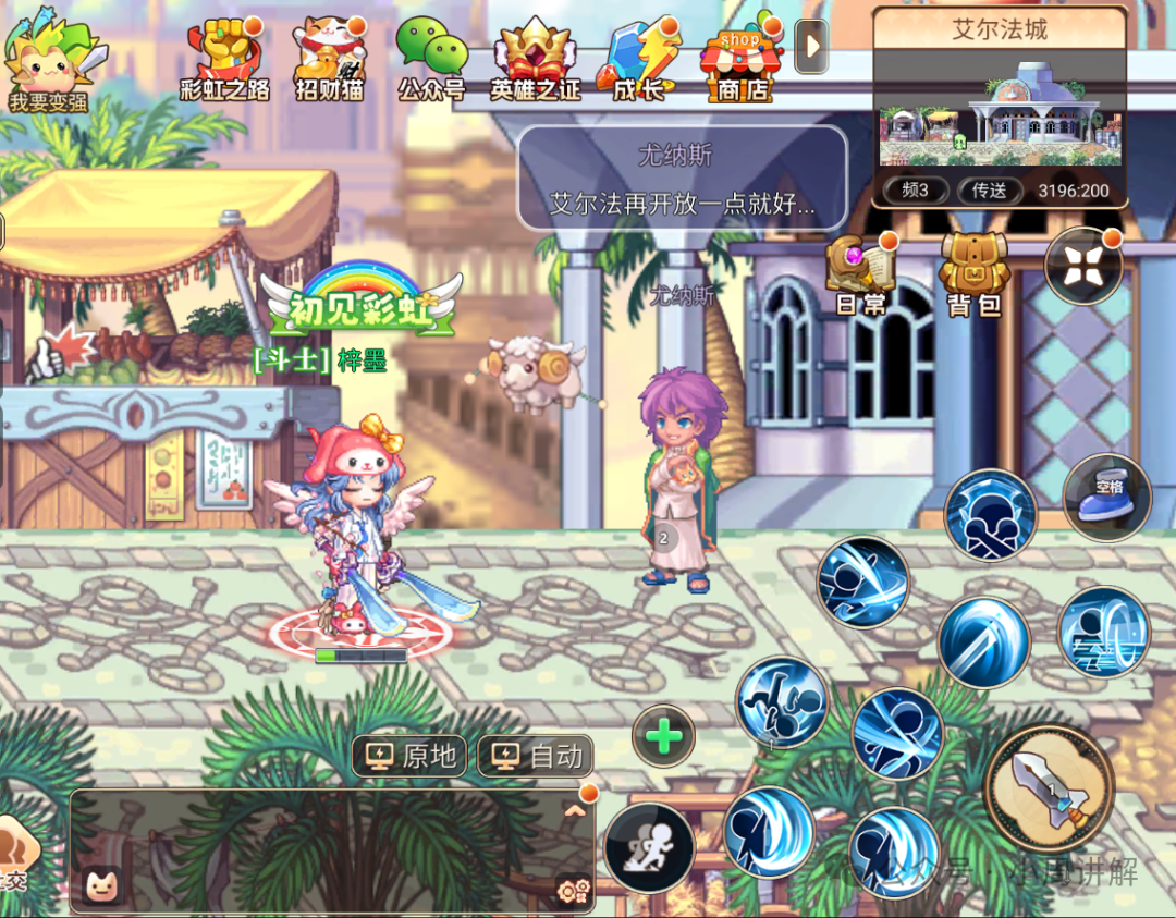 盟重英雄点卡版圣兽推荐最新_英雄联盟卡牌加点_联盟点卷多少人民币