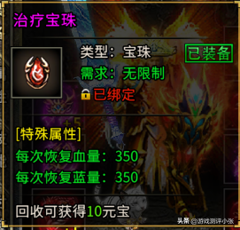 植物大战僵尸冰雪版下载手机版_冰雪点卡版下载_冰雪公益版冰雪世界