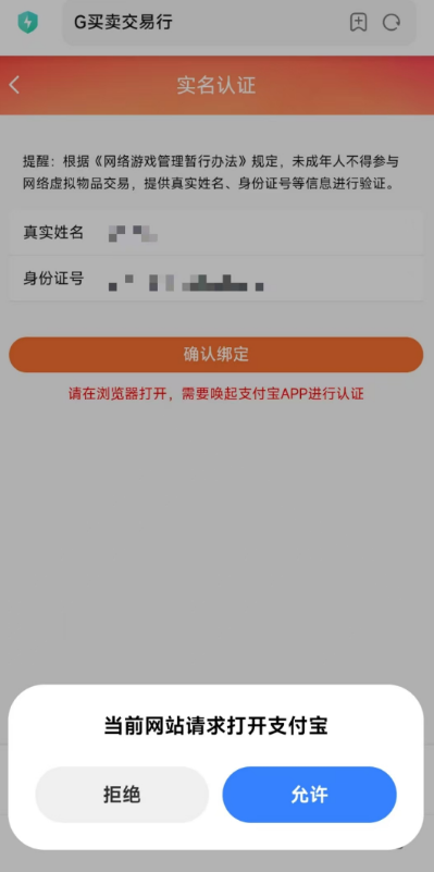冰雪传奇点卡版自动拾取在哪里_免费冰雪传奇自动打怪脚本_冰雪版本传奇打金怎么提现