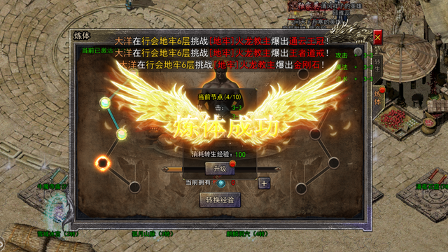 盟重英雄点卡版本推荐_英雄联盟点卡怎么用_英雄联盟点券卡