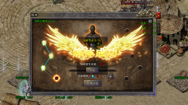 盟重英雄点卡版本推荐_英雄联盟点券卡_英雄联盟点卡怎么用