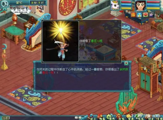2021最新公测传奇手游_传奇手游3d官网_传奇3d版手游公测时间