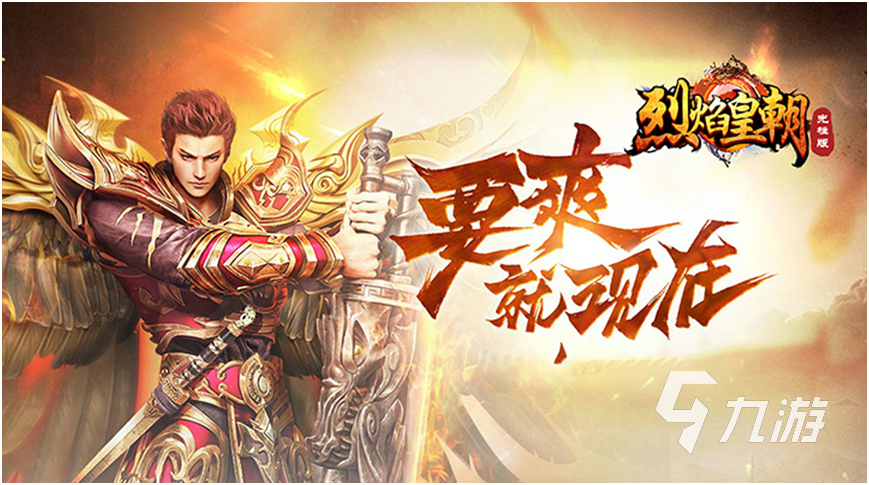 传奇3d版-永恒屠龙_传奇3d版永恒屠龙_传奇永恒屠魔