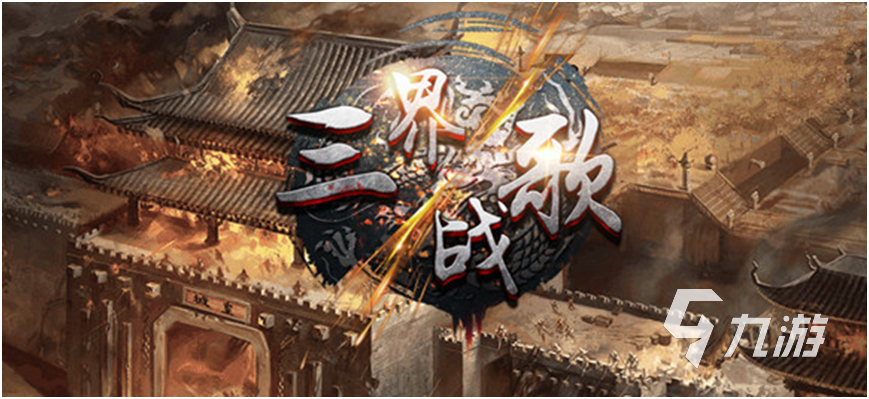 传奇永恒屠魔_传奇3d版永恒屠龙_传奇3d版-永恒屠龙