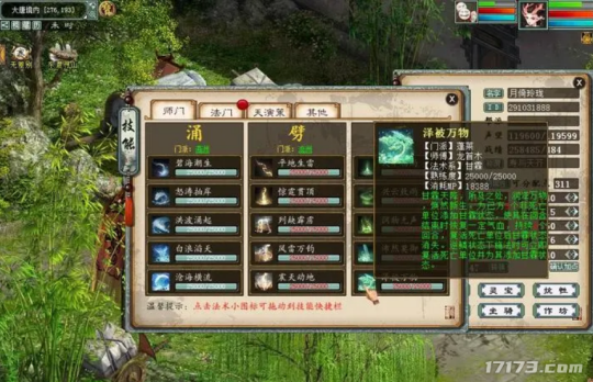 传奇手游3d官网_2021最新公测传奇手游_传奇3d版手游公测时间