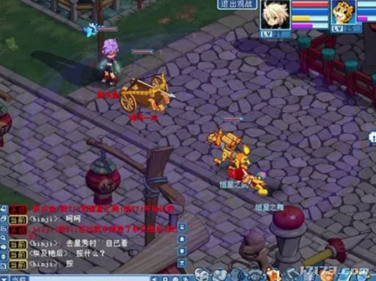 传奇手游3d官网_2021最新公测传奇手游_传奇3d版手游公测时间