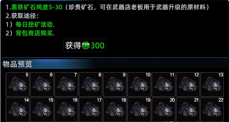 龙城传奇安卓版_龙城传奇游戏视频_传奇3d版手游义战龙城怎么玩