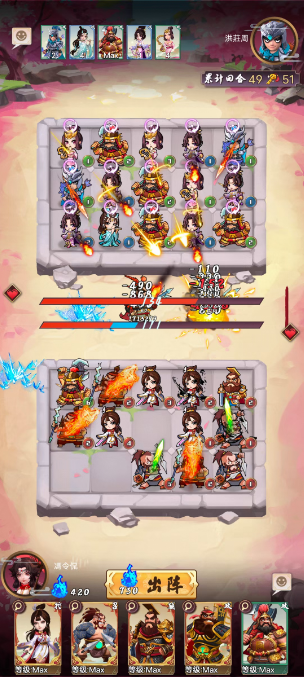 无双传奇手游_无双传奇官网_传奇3d版 沙城无双
