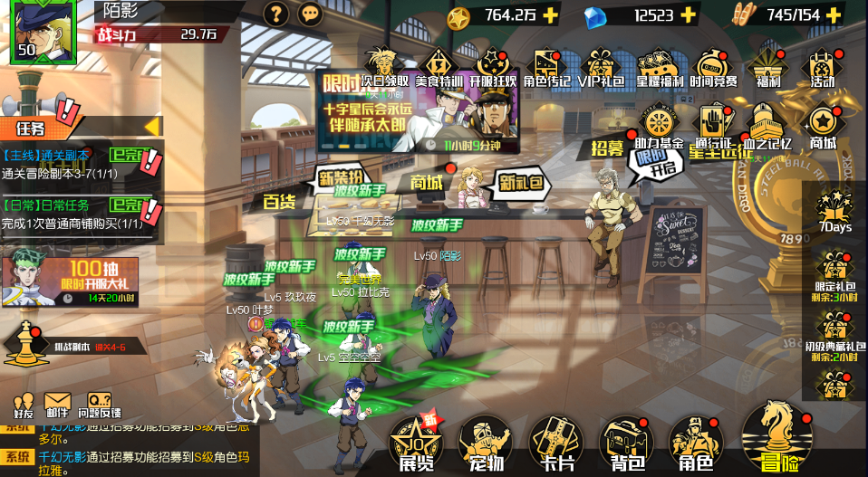 无双传奇官网_无双传奇手游_传奇3d版 沙城无双