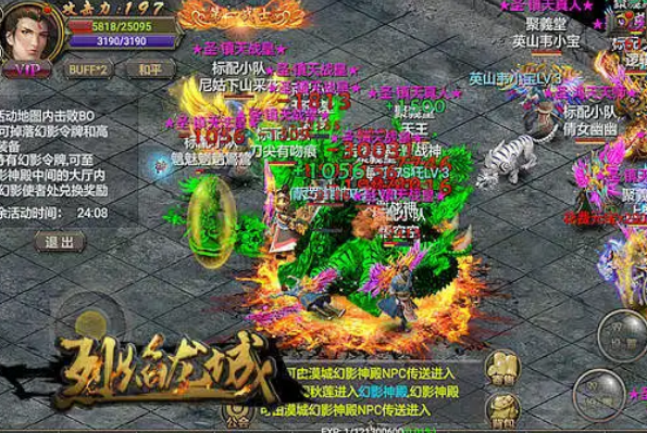 手游传奇版本的_手游传奇版本单职业_1.85传奇3d版手游
