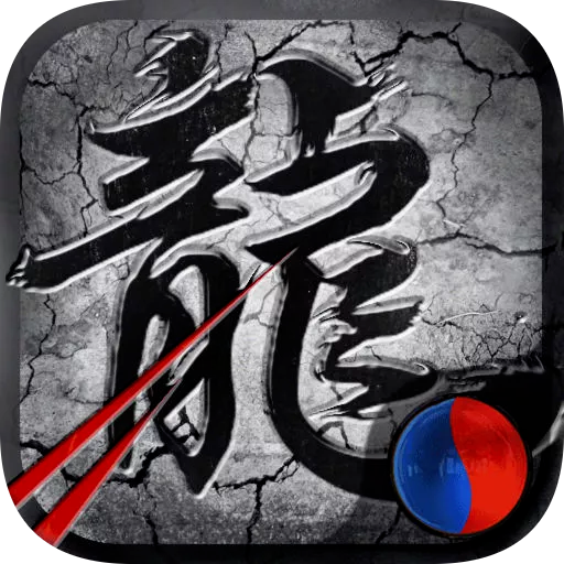 小冰冰传奇裁决之镰用什么信使_冰雪传世金装裁决_传奇世界冰雪版本金装裁决怎么获得