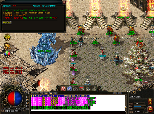 冰雪单职业免费君临赞助_冰雪复古赞助君临天下多少钱_冰雪单职业君临天下