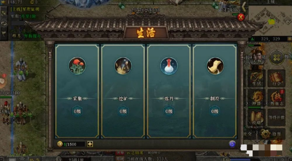 金蓝盟金合资本_盟重英雄点卡版打金怎么用啊_英雄联盟点券卡