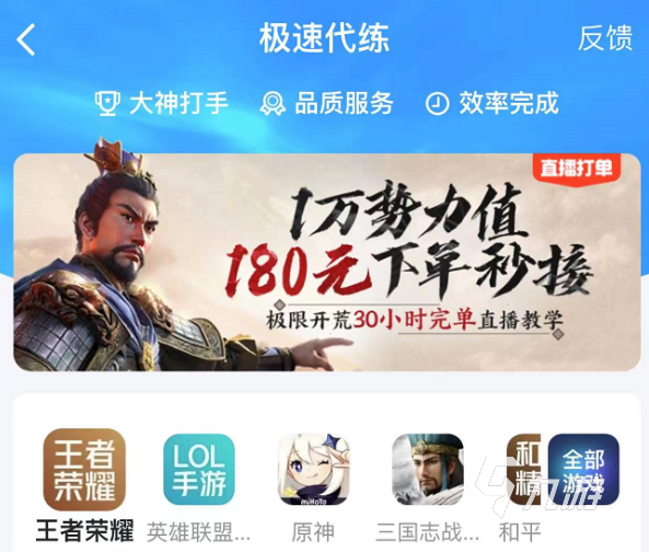 冰雪单职业充值_冰雪单职业充值额度_冰雪单职业不充钱能玩吗