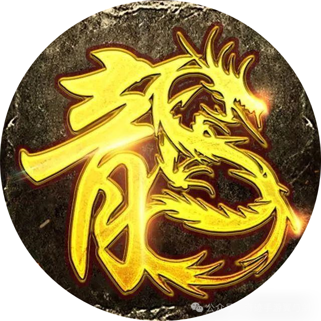 冰雪版传奇网站_冰雪传奇下载安装_冰雪传奇点卡版下载官方版最新版
