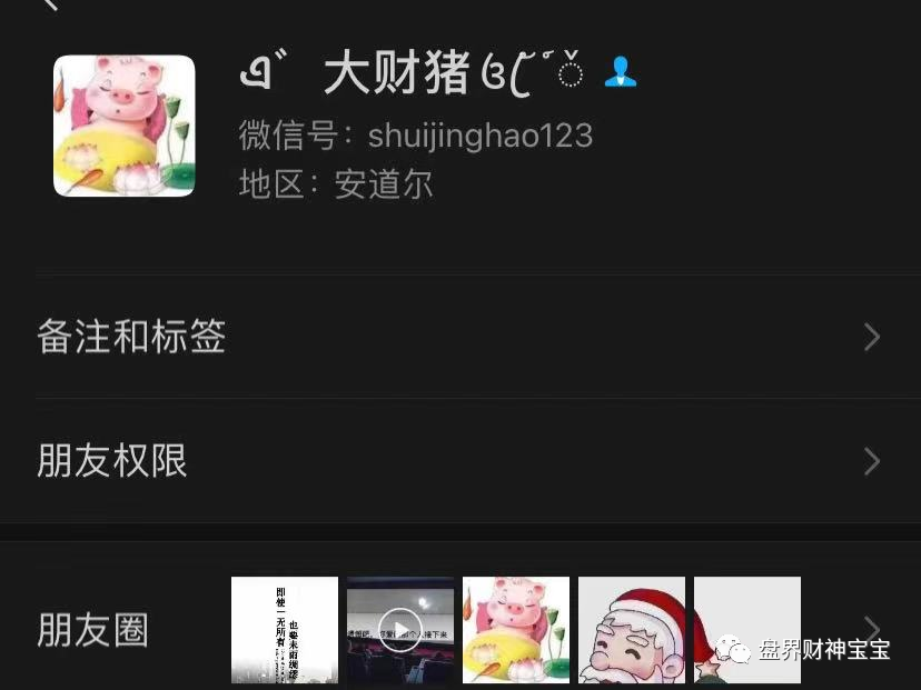 冰雪单职业礼包_冰雪单职业月卡怎么买_冰雪单职业vip价格