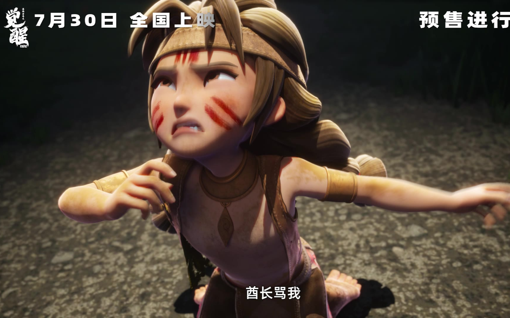 震惊！卡卡说自己活得不如流浪狗？？