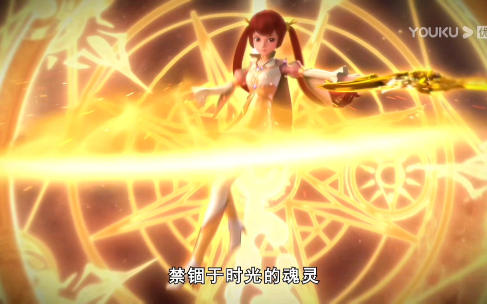 星学院前三季主角变身合集