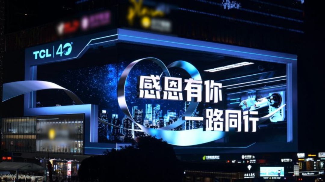 星辰变游戏充值_星辰变游戏cg_星辰变游戏翅膀