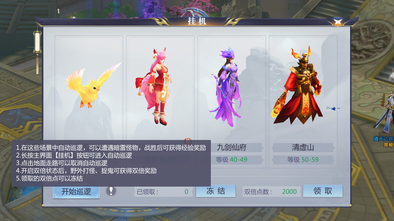星辰的变_星辰变游戏怎么样_星辰变幻的意思