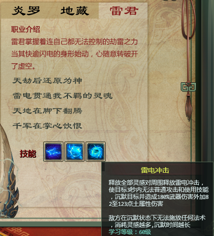 星辰秘籍_星辰变游戏攻略_星程攻略小说