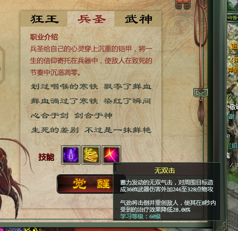 星程攻略小说_星辰变游戏攻略_星辰秘籍